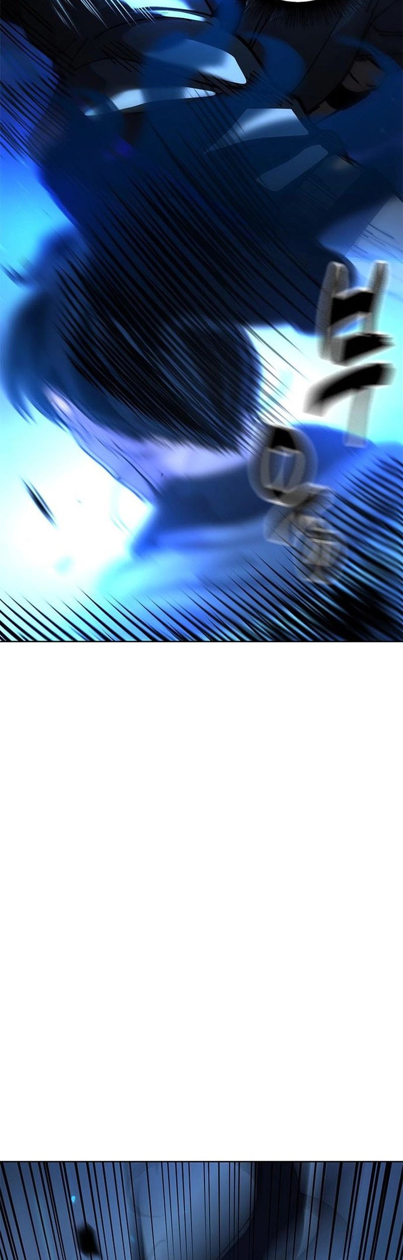 Chronicles Of The Lazy Sovereign Chapter 11 Gambar 3