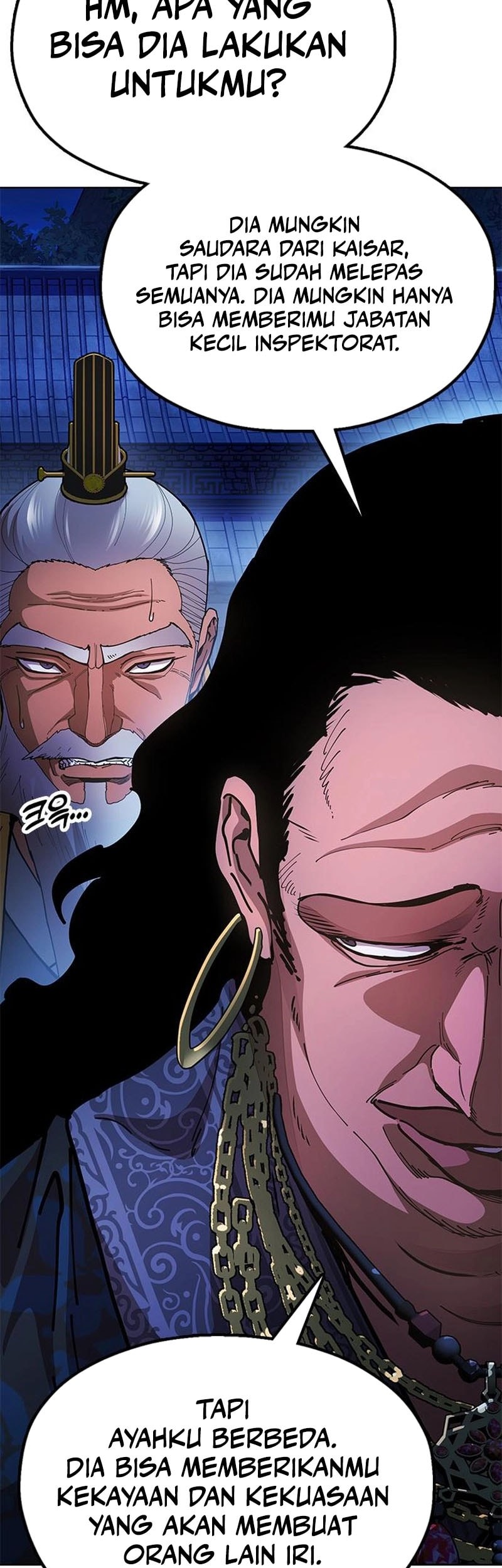 Chronicles Of The Lazy Sovereign Chapter 12 Gambar 12