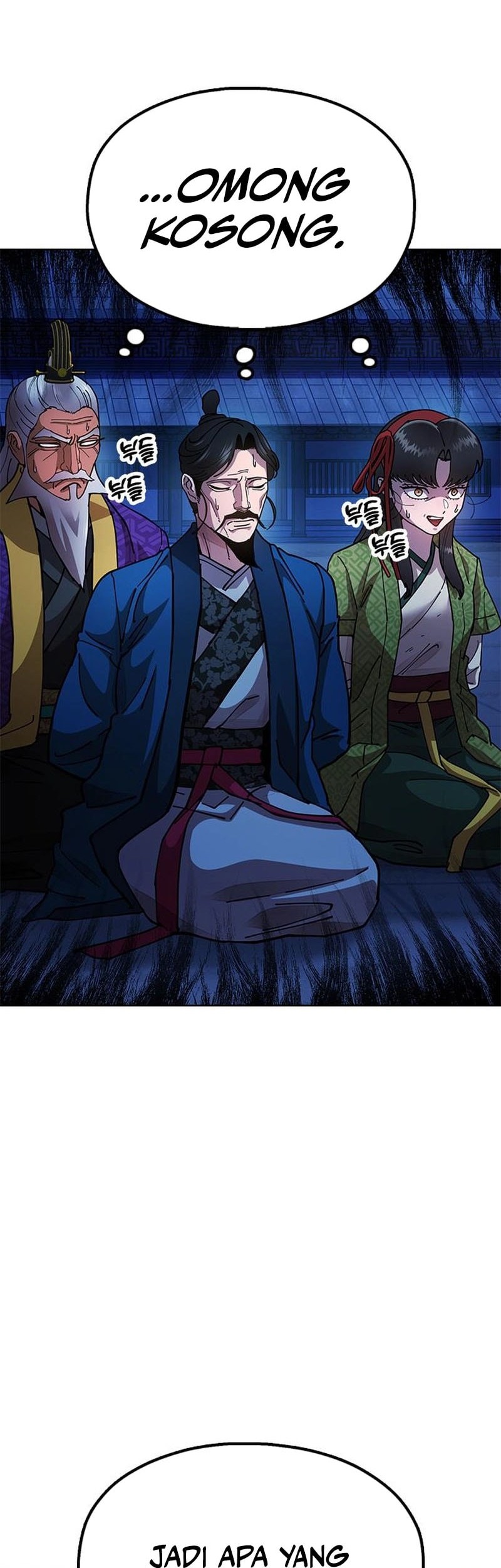 Chronicles Of The Lazy Sovereign Chapter 12 Gambar 27