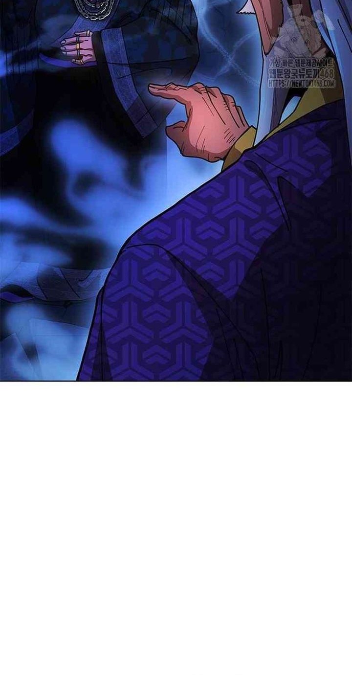 Chronicles Of The Lazy Sovereign Chapter 13 Gambar 17