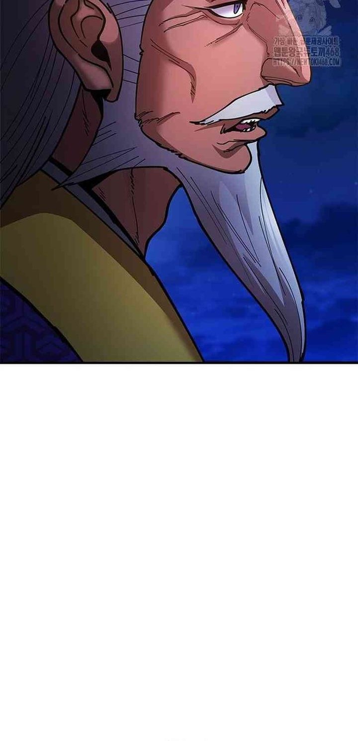 Chronicles Of The Lazy Sovereign Chapter 13 Gambar 23