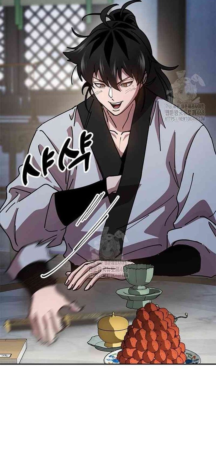 Chronicles Of The Lazy Sovereign Chapter 13 Gambar 77