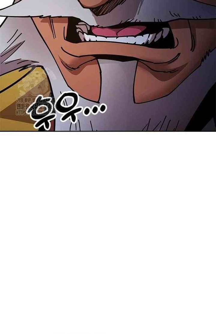 Chronicles Of The Lazy Sovereign Chapter 13 Gambar 97