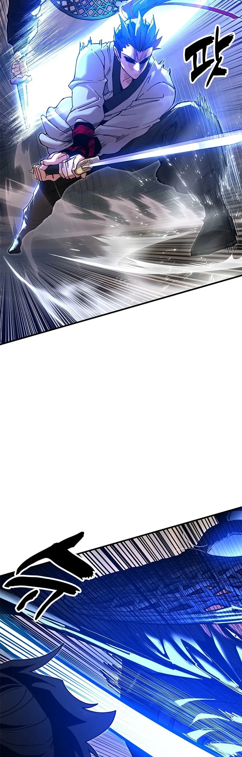 Chronicles Of The Lazy Sovereign Chapter 24 Gambar 56