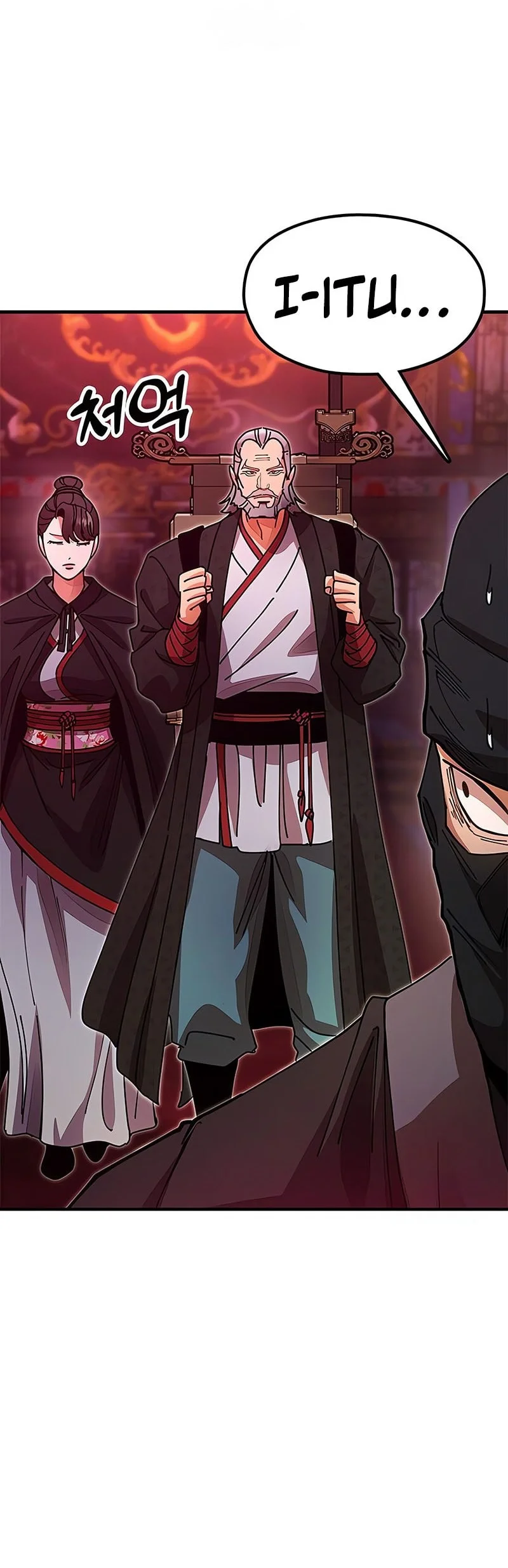 Chronicles Of The Lazy Sovereign Chapter 25 Gambar 77