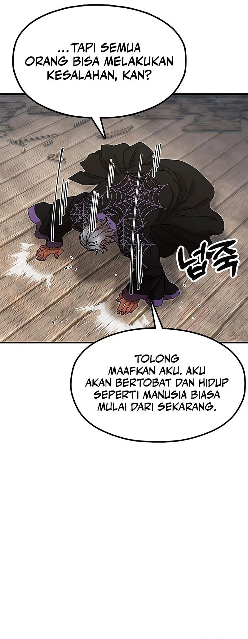 Chronicles Of The Lazy Sovereign Chapter 25 Gambar 5