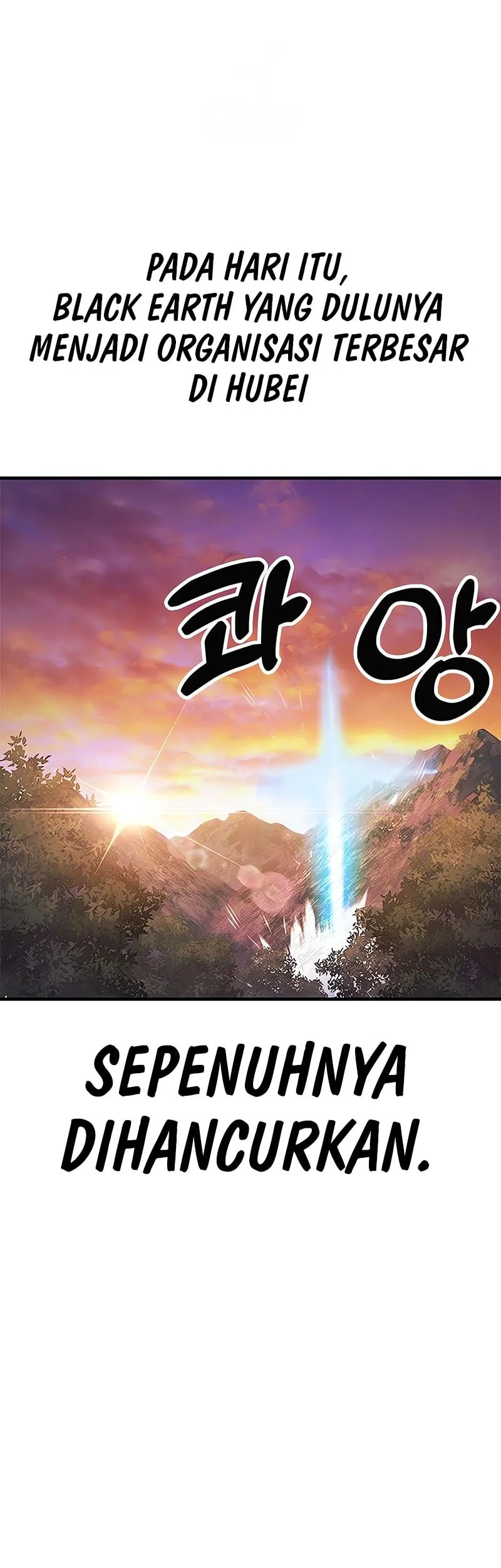 Chronicles Of The Lazy Sovereign Chapter 25 Gambar 14