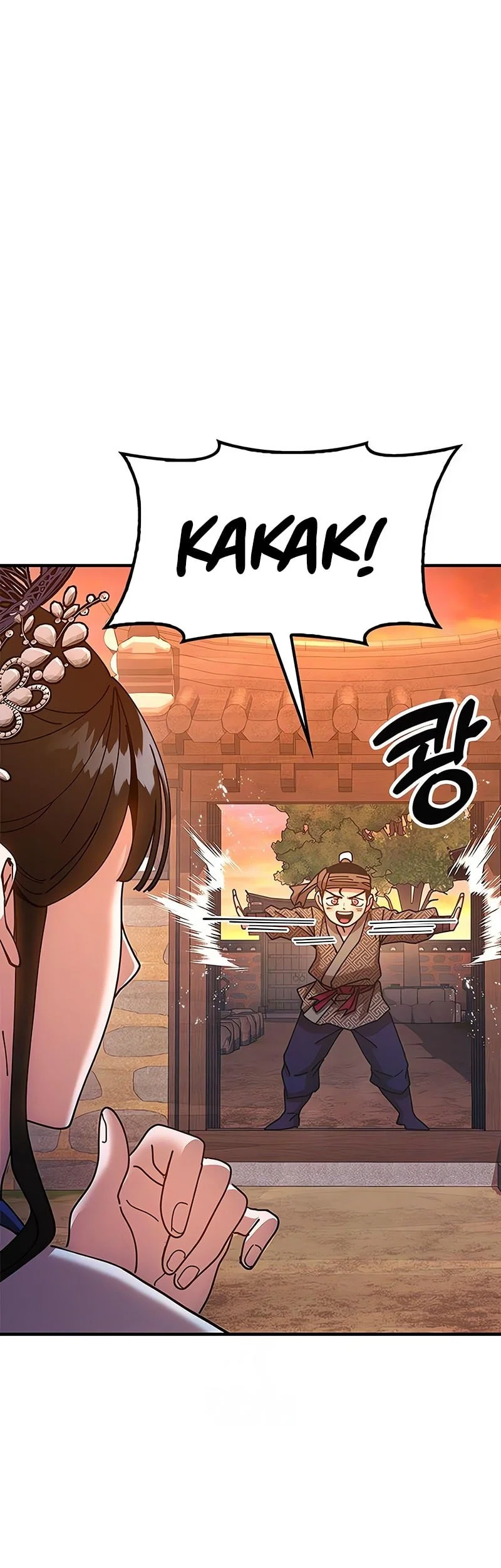 Chronicles Of The Lazy Sovereign Chapter 25 Gambar 18