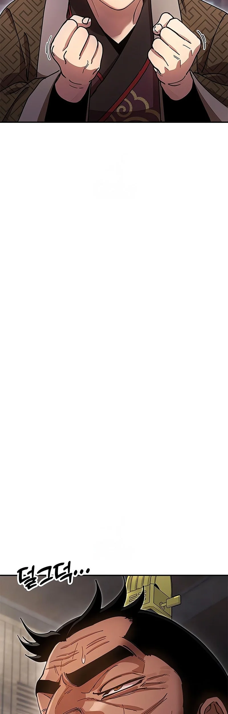 Chronicles Of The Lazy Sovereign Chapter 26 Gambar 63