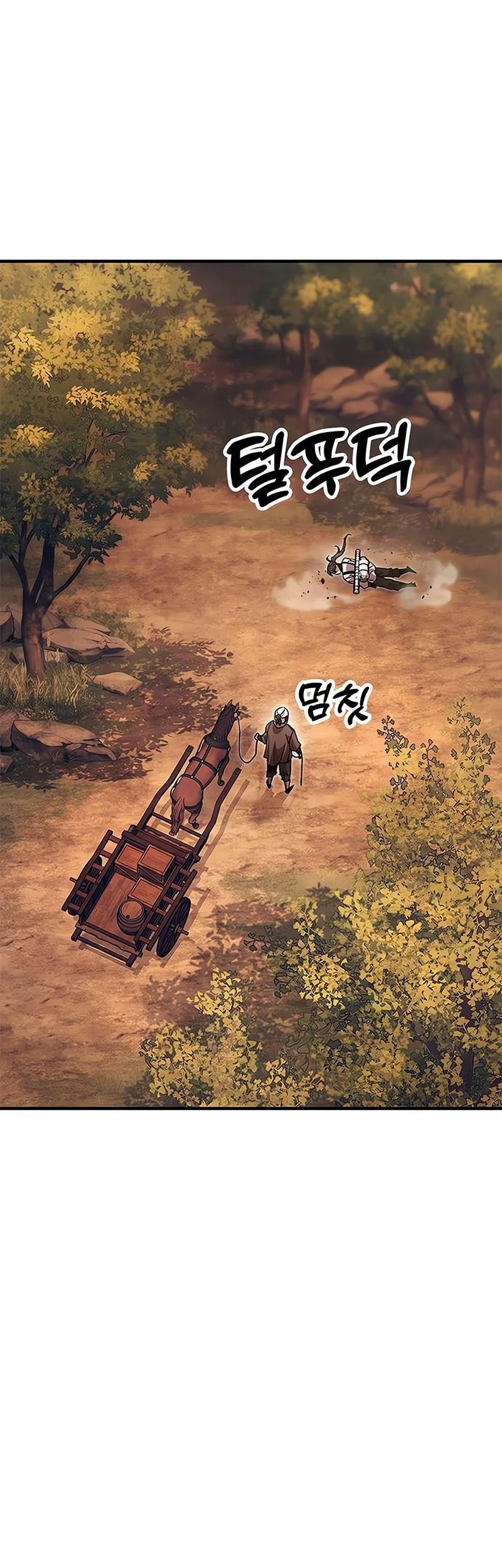 Chronicles Of The Lazy Sovereign Chapter 28 Gambar 90