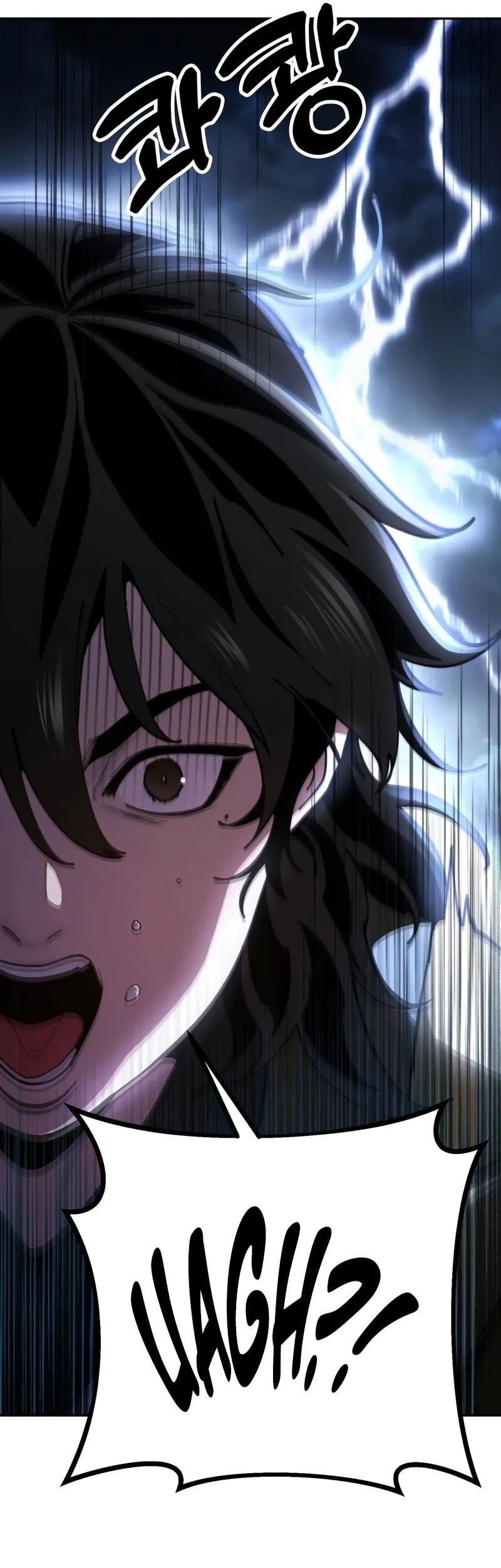 Chronicles Of The Lazy Sovereign Chapter 2 Gambar 42