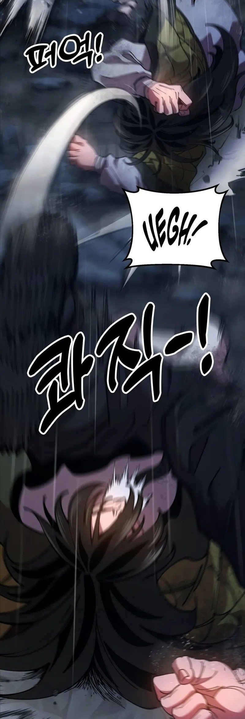 Chronicles Of The Lazy Sovereign Chapter 2 Gambar 57