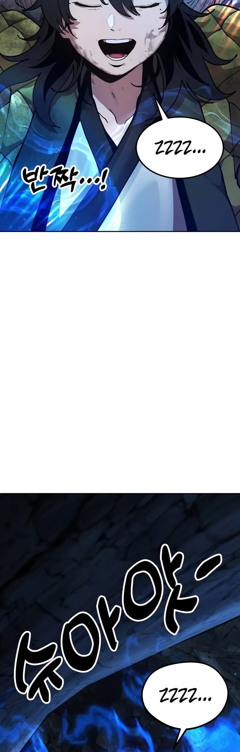 Chronicles Of The Lazy Sovereign Chapter 2 Gambar 76