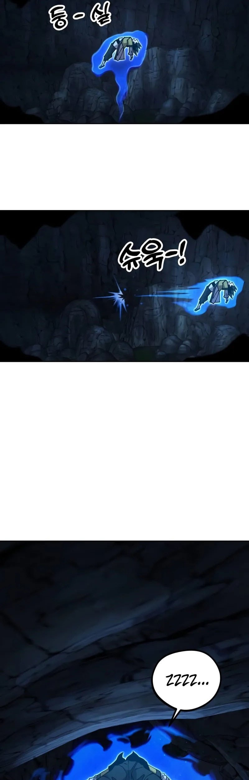 Chronicles Of The Lazy Sovereign Chapter 2 Gambar 78