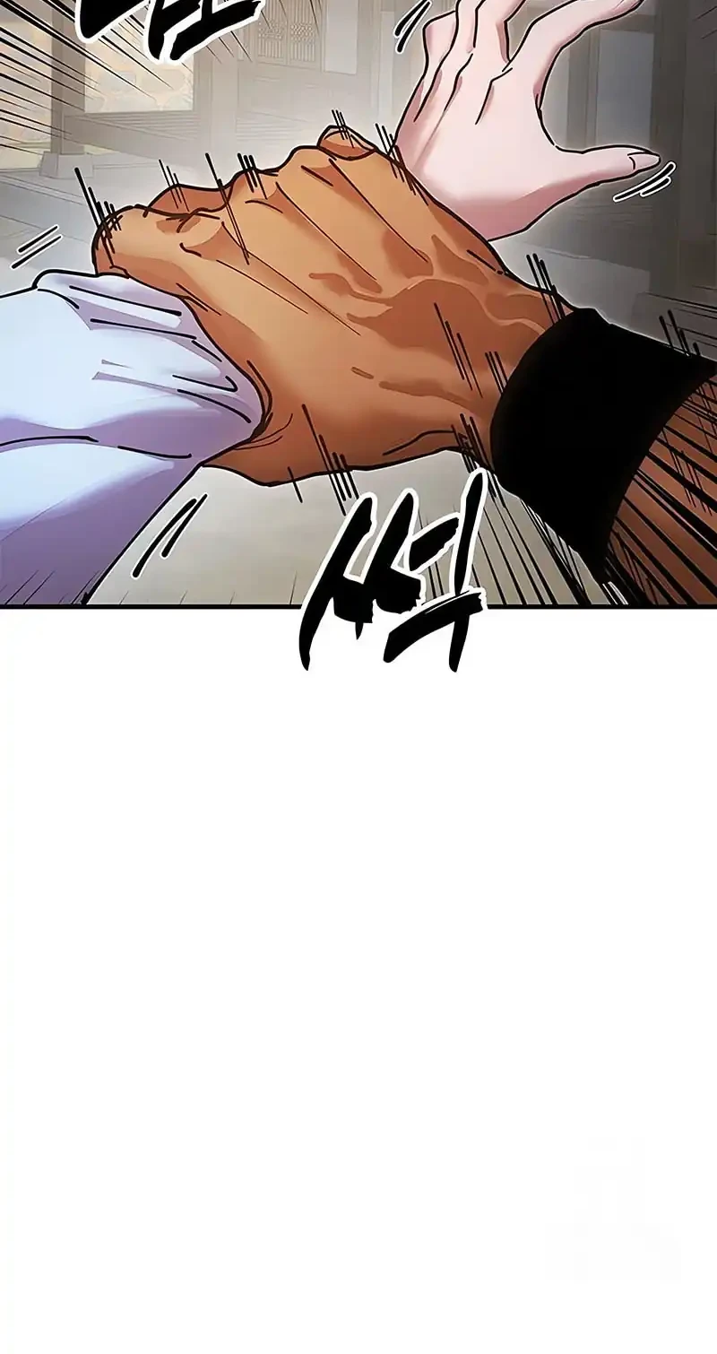 Chronicles Of The Lazy Sovereign Chapter 20 Gambar 64