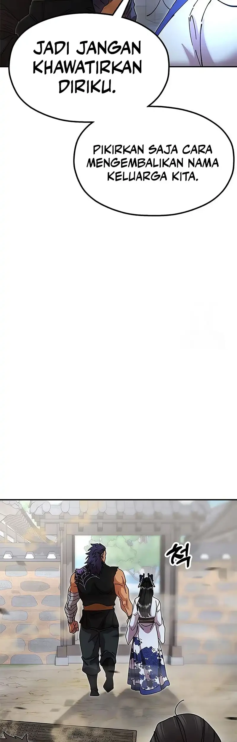 Chronicles Of The Lazy Sovereign Chapter 20 Gambar 79