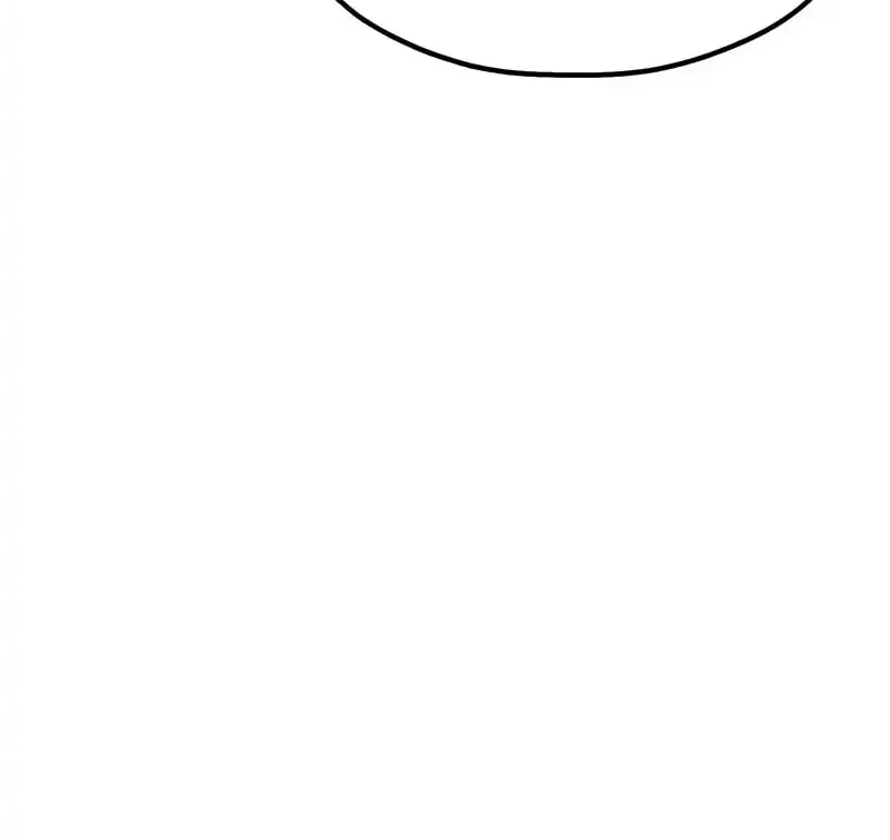 Chronicles Of The Lazy Sovereign Chapter 20 Gambar 24