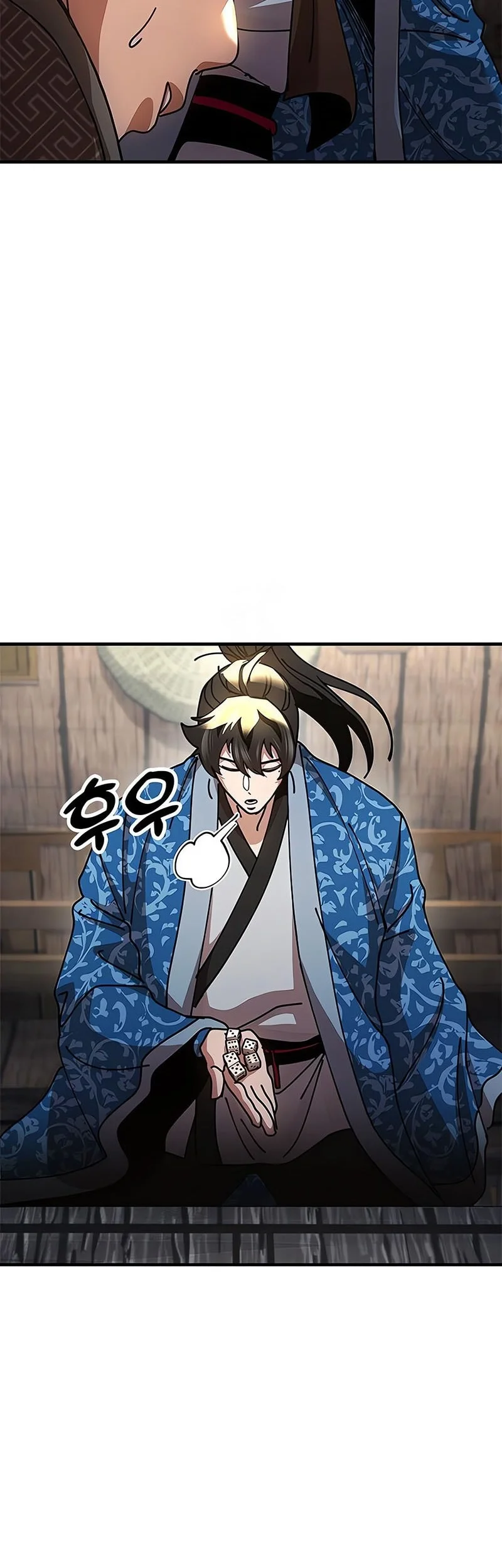 Chronicles Of The Lazy Sovereign Chapter 22 Gambar 73