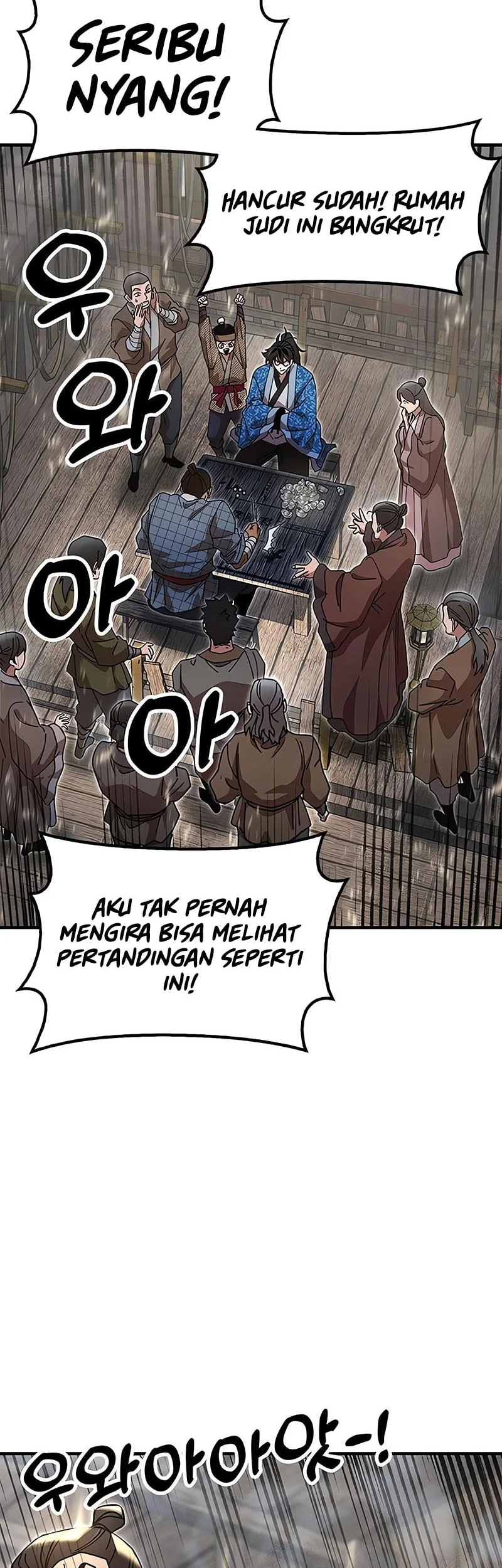 Chronicles Of The Lazy Sovereign Chapter 22 Gambar 23