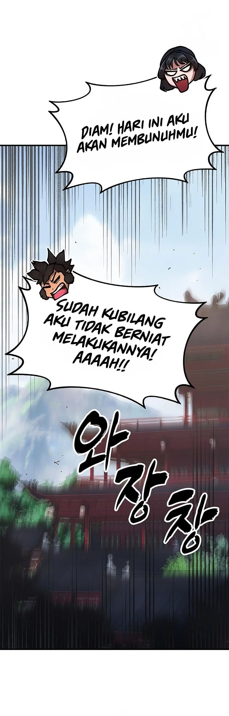 Chronicles Of The Lazy Sovereign Chapter 22 Gambar 16