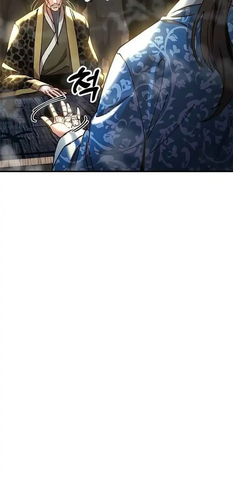 Chronicles Of The Lazy Sovereign Chapter 23 Gambar 30