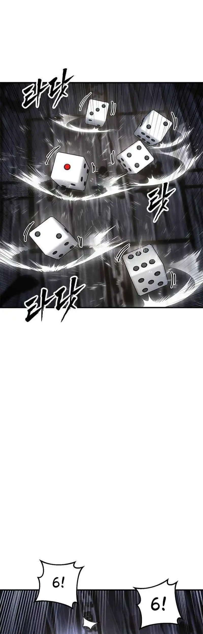 Chronicles Of The Lazy Sovereign Chapter 23 Gambar 33