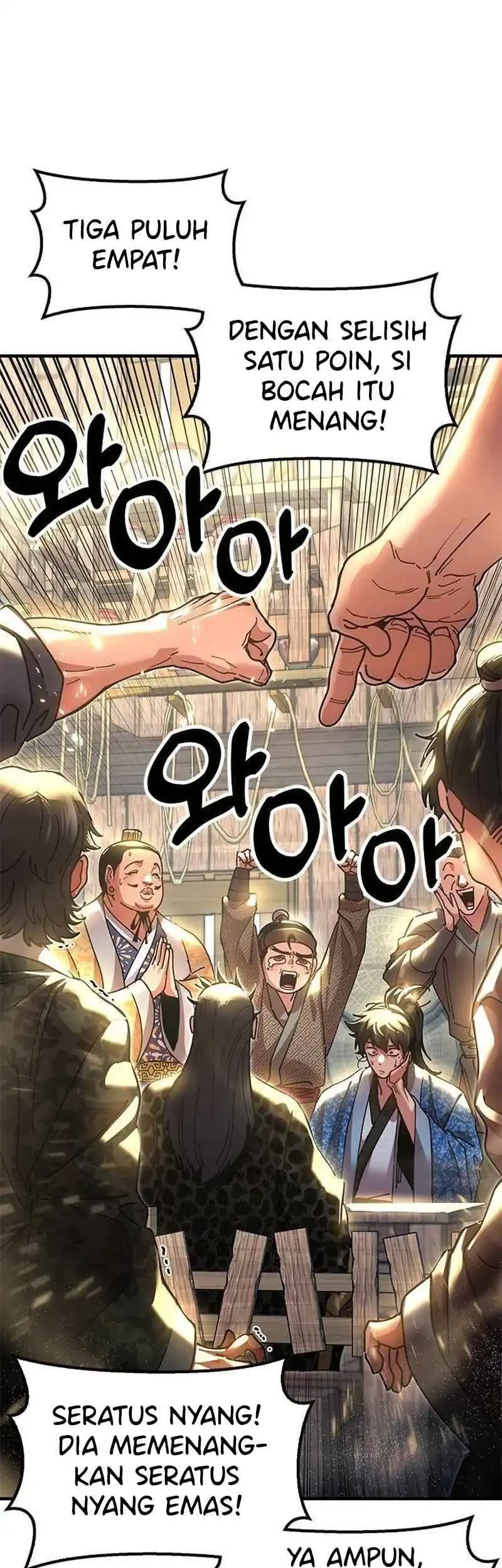 Chronicles Of The Lazy Sovereign Chapter 23 Gambar 53