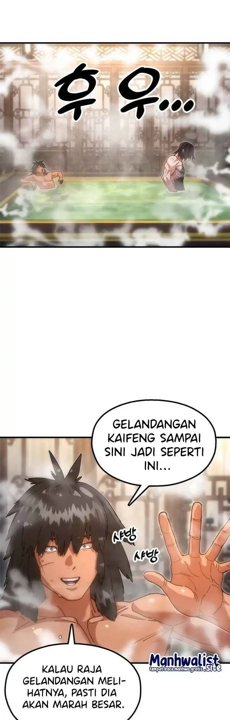 Chronicles Of The Lazy Sovereign Chapter 23 Gambar 81