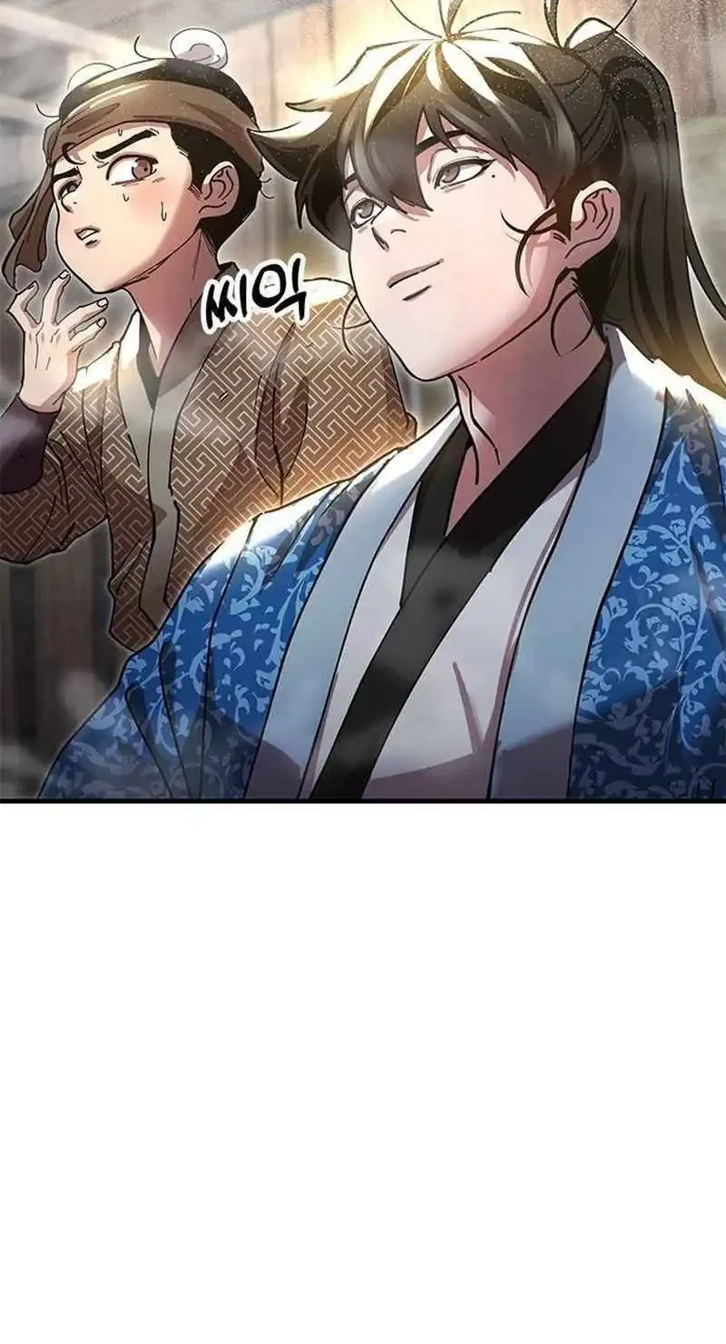 Chronicles Of The Lazy Sovereign Chapter 23 Gambar 12