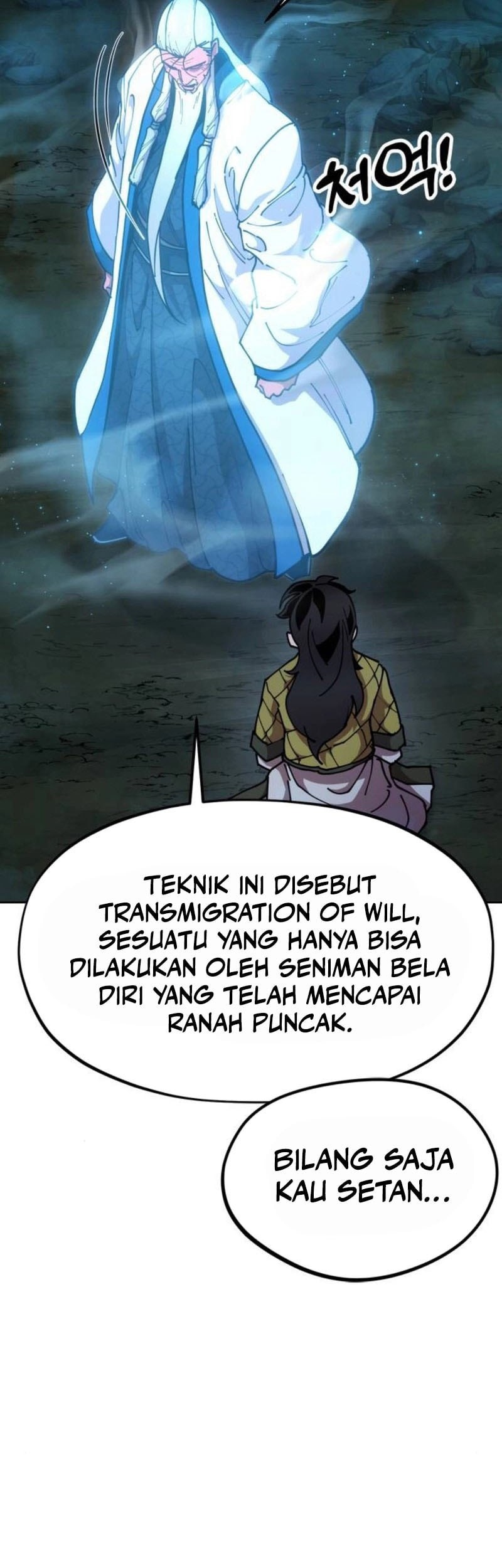 Chronicles Of The Lazy Sovereign Chapter 3 Gambar 16