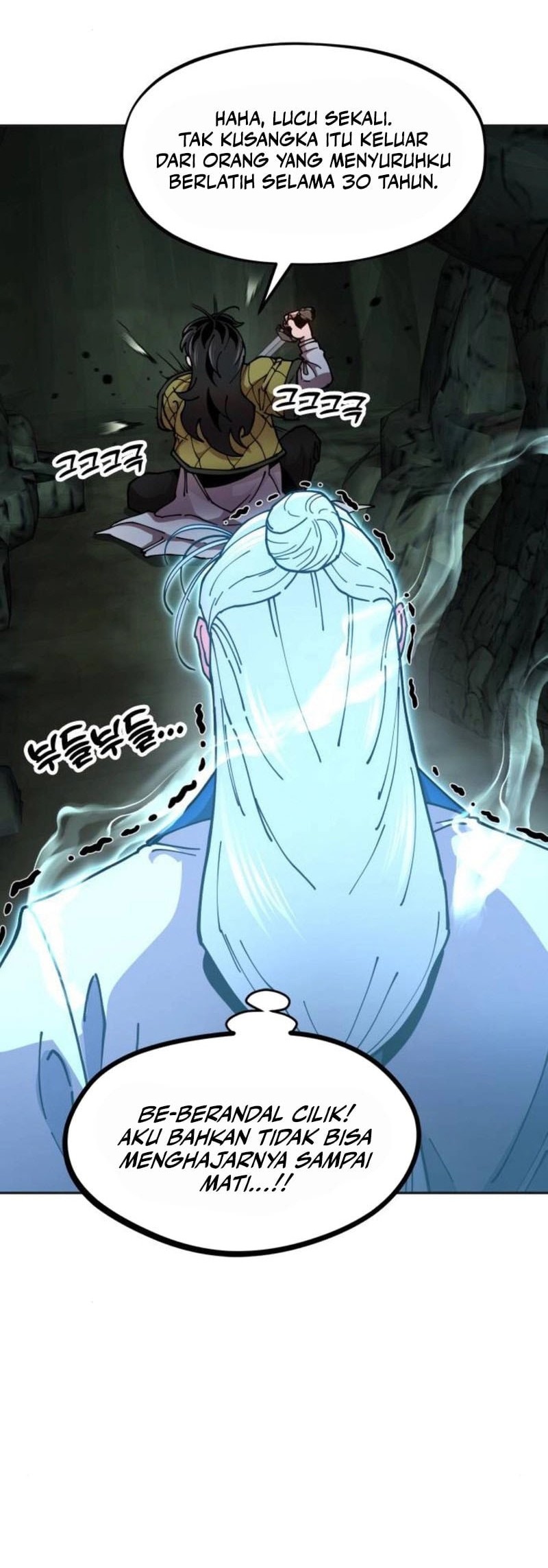 Chronicles Of The Lazy Sovereign Chapter 3 Gambar 47