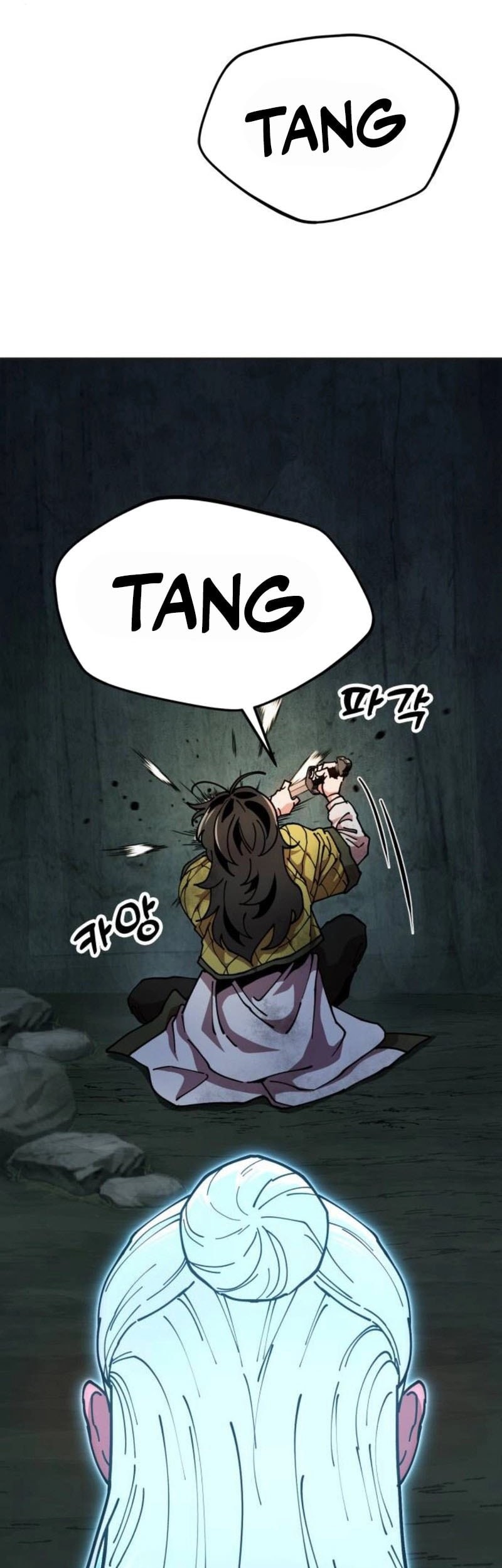 Chronicles Of The Lazy Sovereign Chapter 3 Gambar 42