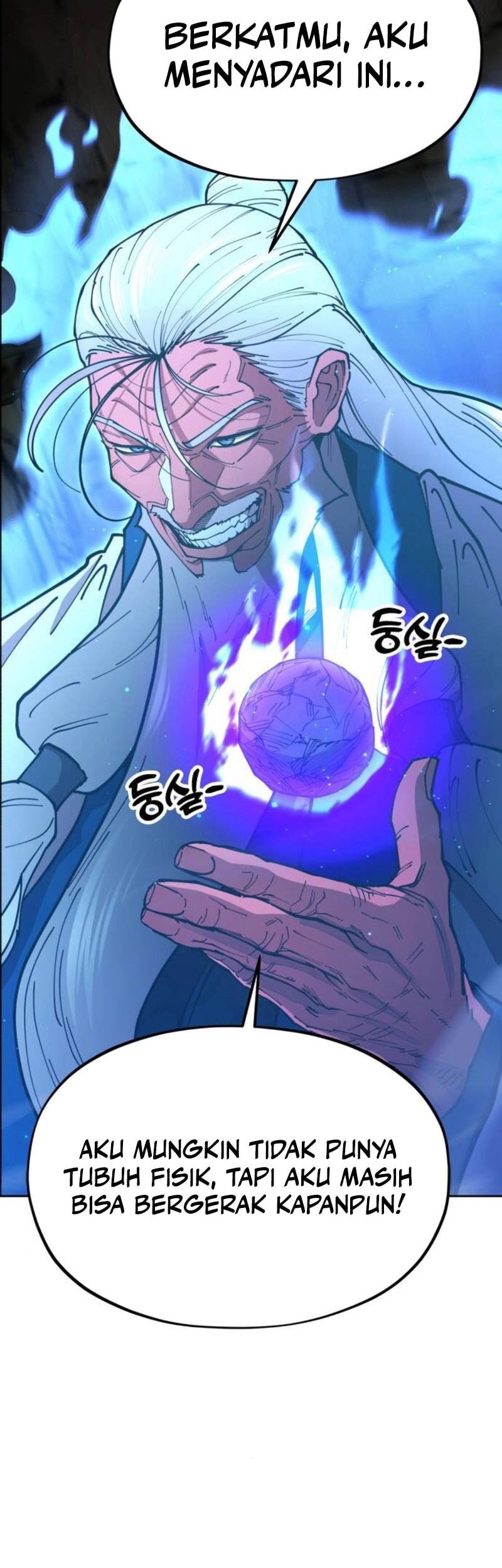 Chronicles Of The Lazy Sovereign Chapter 3 Gambar 86