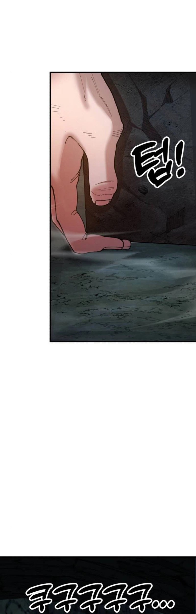 Chronicles Of The Lazy Sovereign Chapter 3 Gambar 104