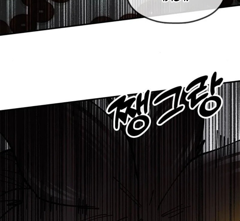 Chronicles Of The Lazy Sovereign Chapter 4 Gambar 120