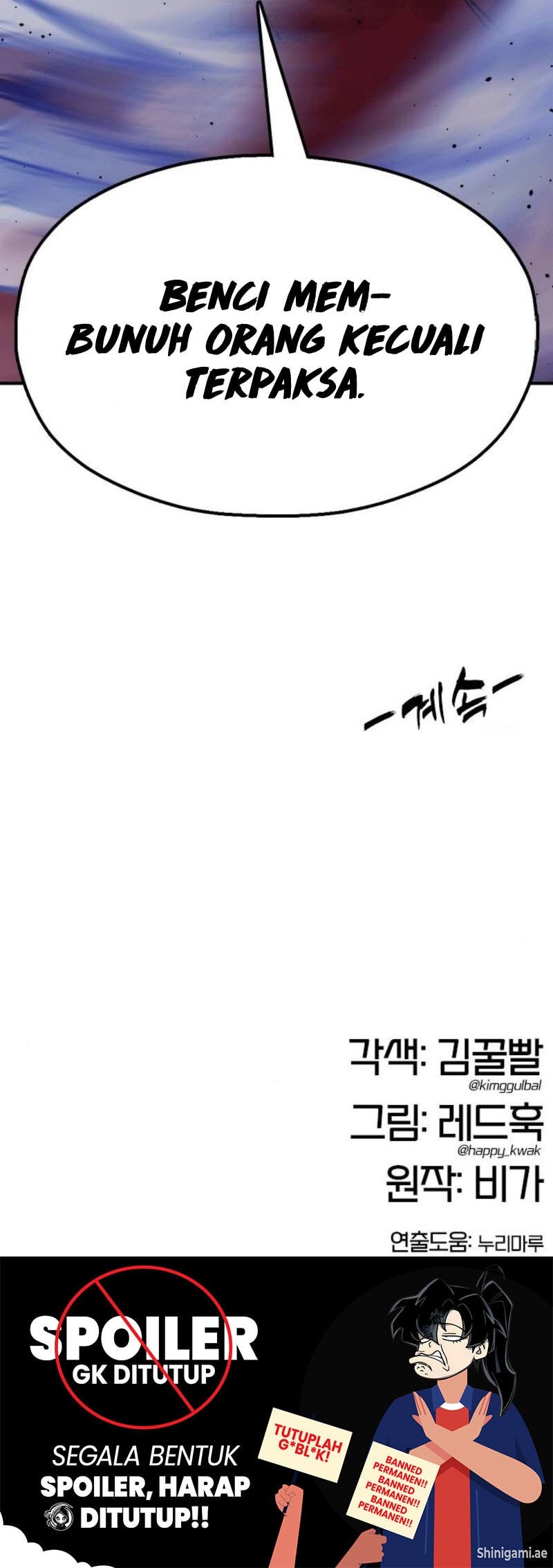 Chronicles Of The Lazy Sovereign Chapter 5 Gambar 101