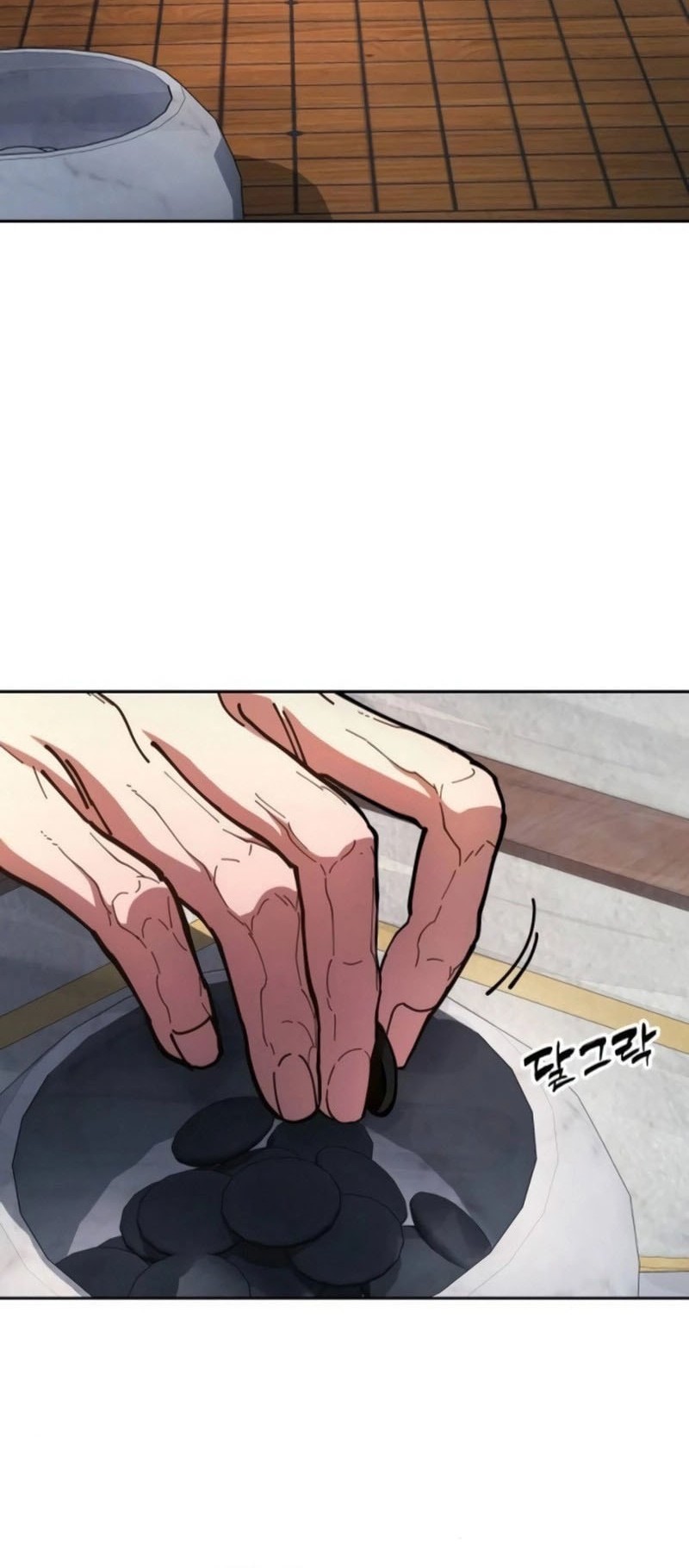 Chronicles Of The Lazy Sovereign Chapter 6 Gambar 81