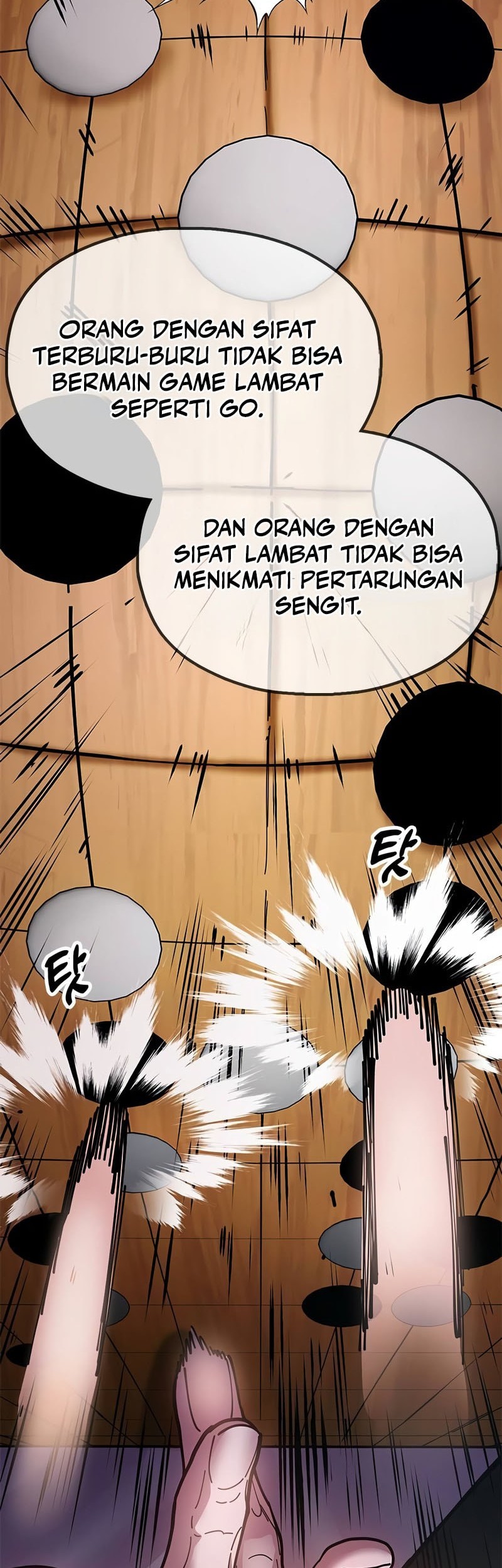 Chronicles Of The Lazy Sovereign Chapter 7 Gambar 44