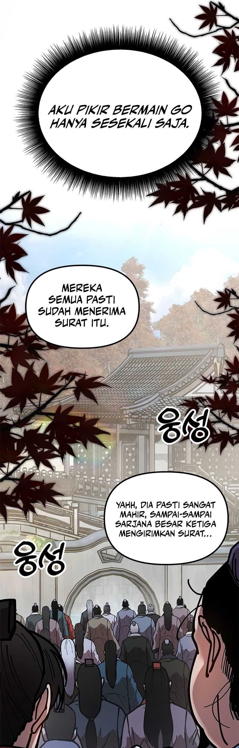 Chronicles Of The Lazy Sovereign Chapter 7 Gambar 93