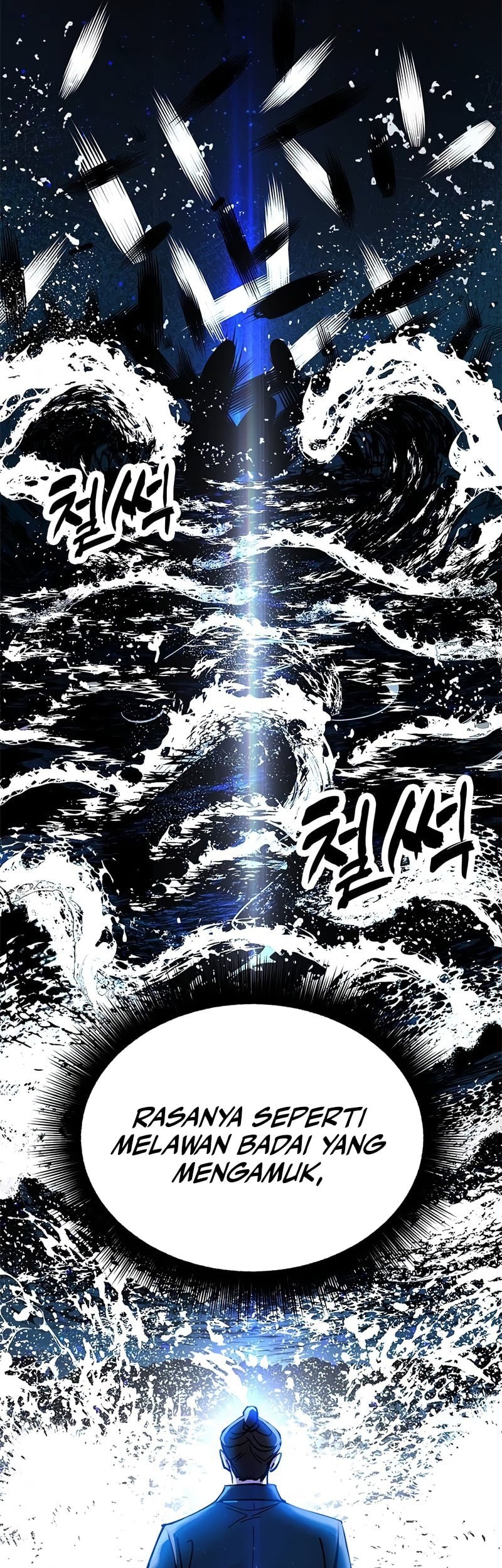 Chronicles Of The Lazy Sovereign Chapter 7 Gambar 5