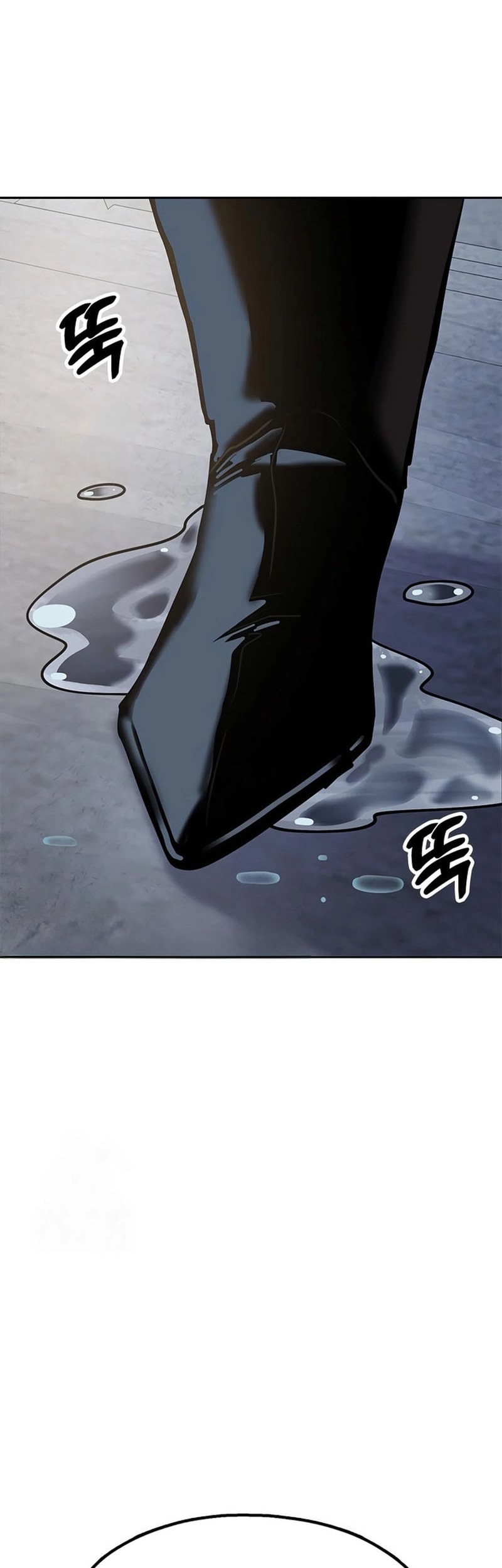 Chronicles Of The Lazy Sovereign Chapter 9 Gambar 27