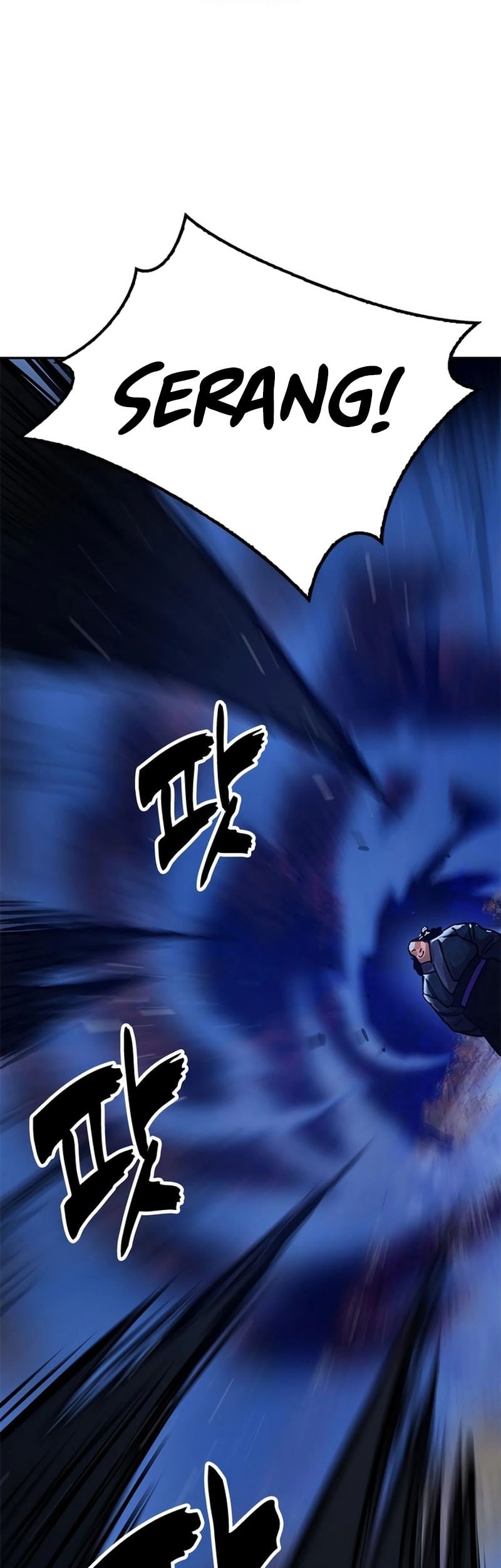 Chronicles Of The Lazy Sovereign Chapter 9 Gambar 92