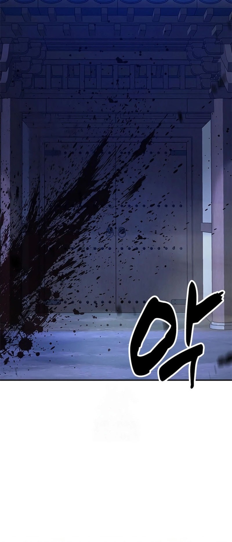 Chronicles Of The Lazy Sovereign Chapter 9 Gambar 97