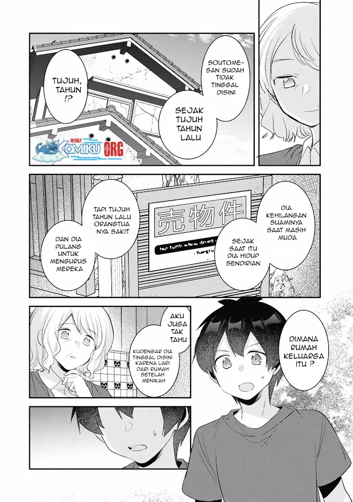 Class no Bocchi Gal wo Omochikaeri Shite Seisokei Bijin ni Shite Yatta Hanashi Chapter 24 Gambar 17