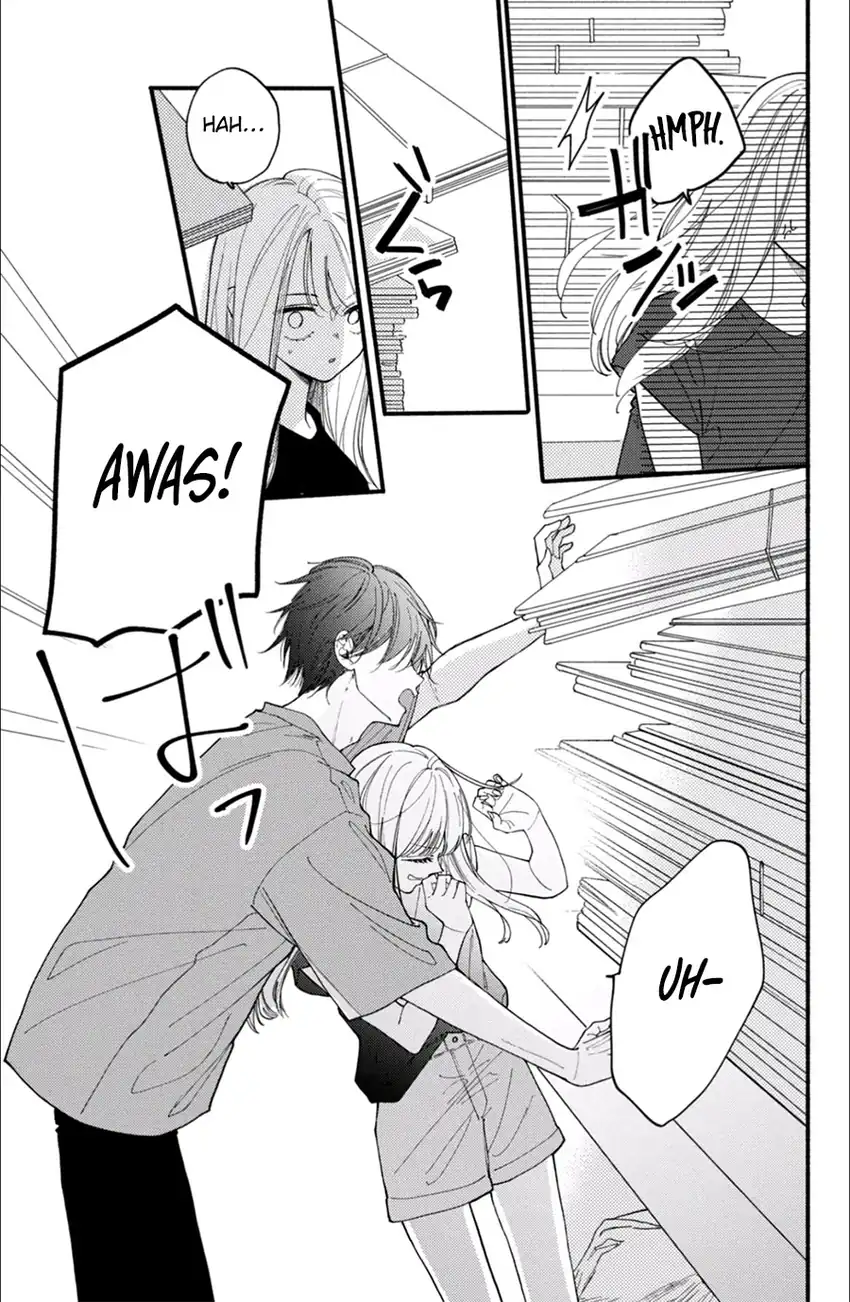 Class no Inkya ni Kareshi no Sainou ga Ari Sugiru Chapter 1.1 Gambar 10