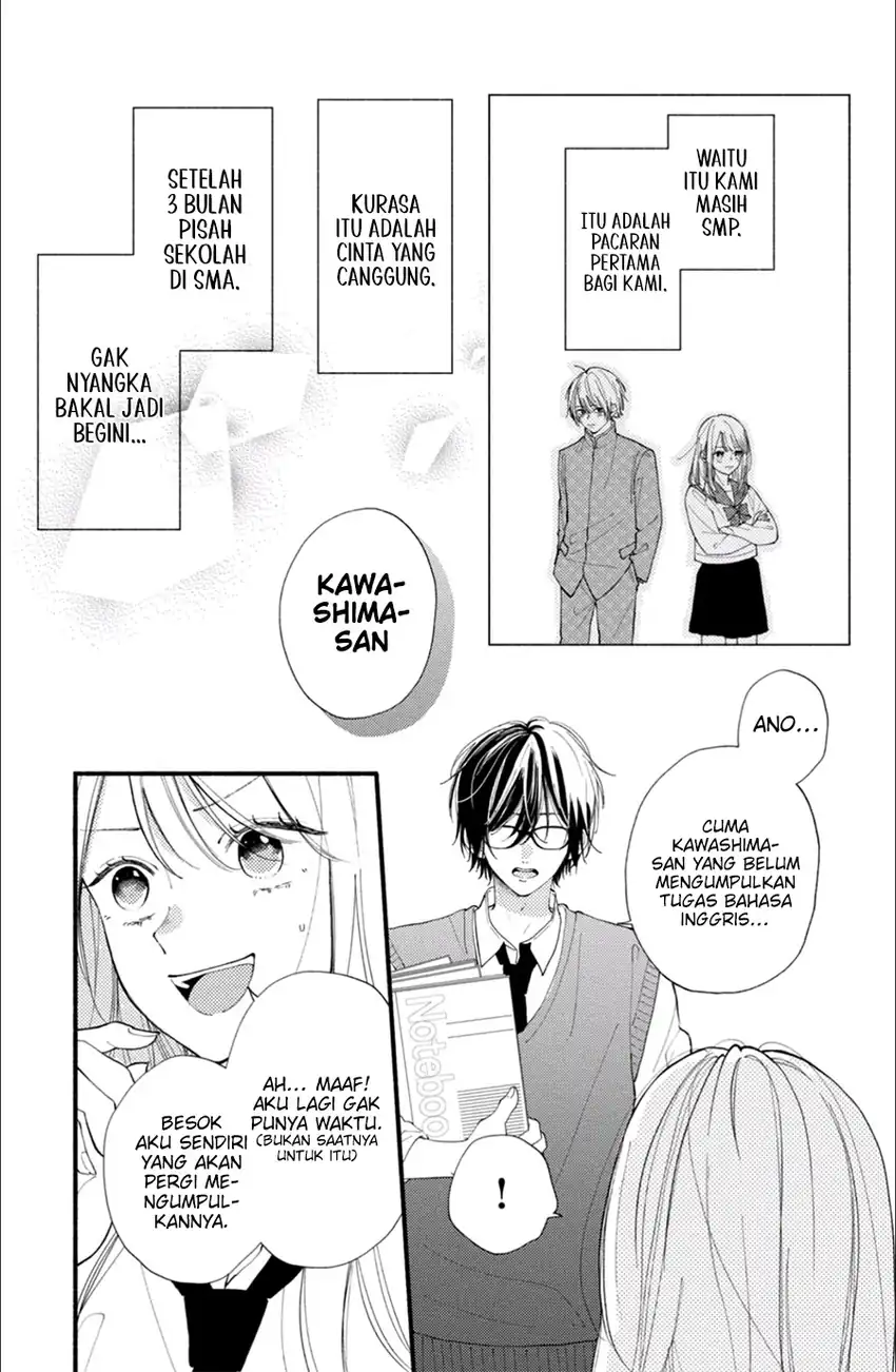 Class no Inkya ni Kareshi no Sainou ga Ari Sugiru Chapter 1.1 Gambar 6