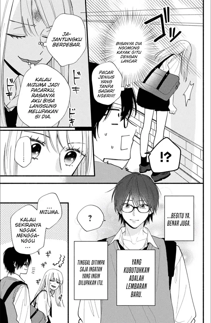 Class no Inkya ni Kareshi no Sainou ga Ari Sugiru Chapter 1.2 Gambar 27