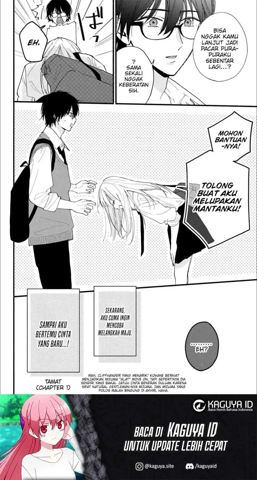 Class no Inkya ni Kareshi no Sainou ga Ari Sugiru Chapter 1.2 Gambar 28