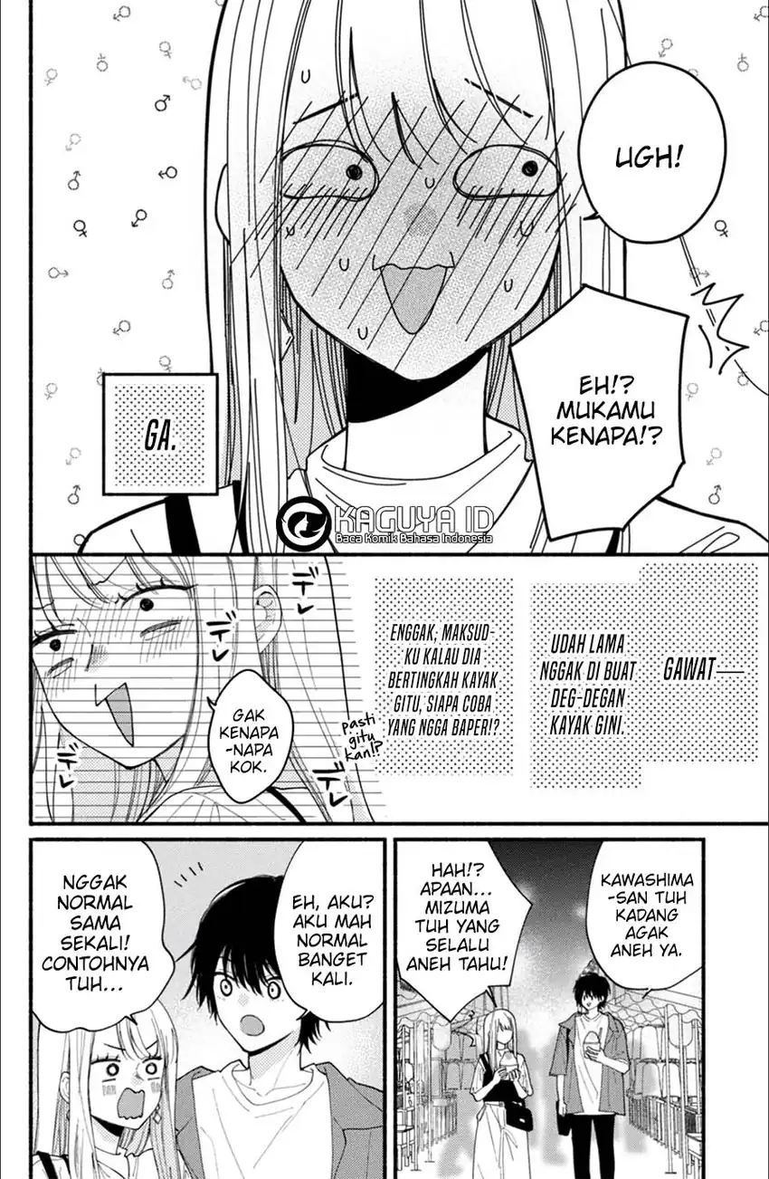 Manga Class no Inkya ni Kareshi no Sainou ga Ari Sugiru Chapter 1.2 gambar nomor 2
