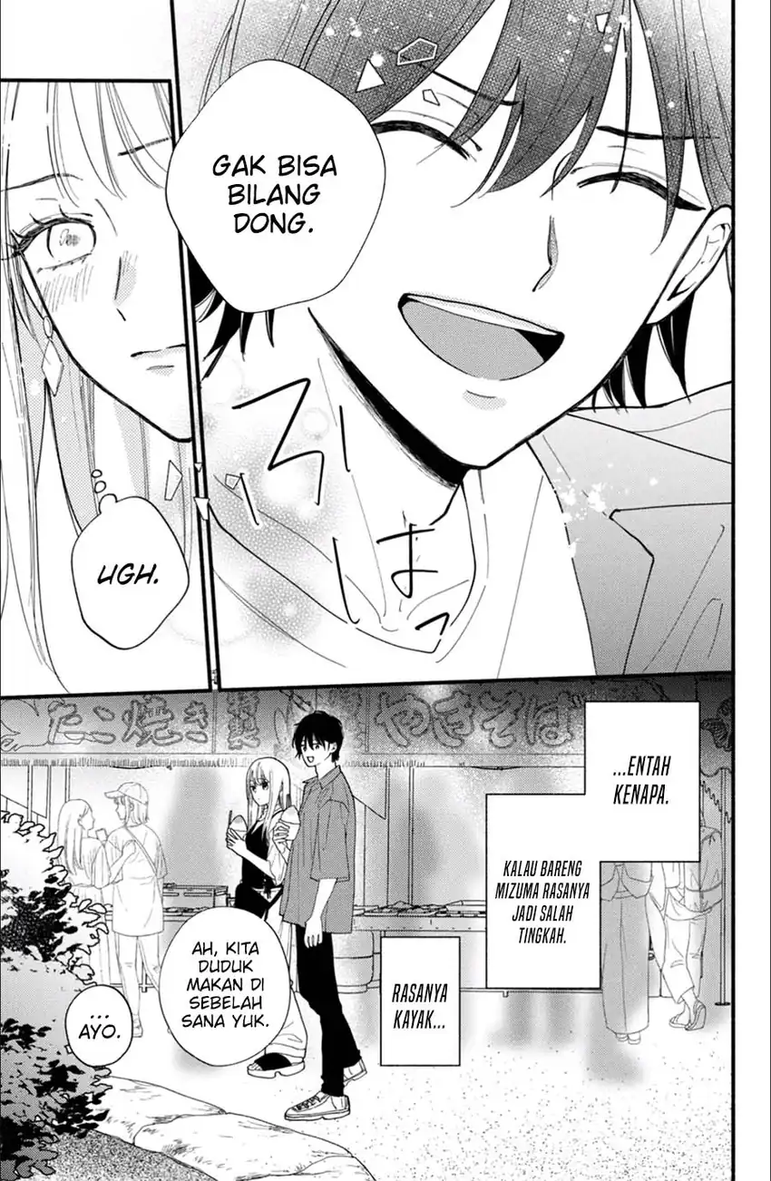 Class no Inkya ni Kareshi no Sainou ga Ari Sugiru Chapter 1.2 Gambar 3